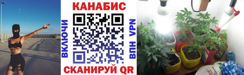 Как найти закладки Петровск КЕТАМИН ссылка на мегу зеркало ГАШ Бошки Шишки Мефедрон COCAIN A PVP