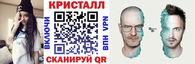 даркнет сайт  Петровск  АМФЕТАМИН 98% 