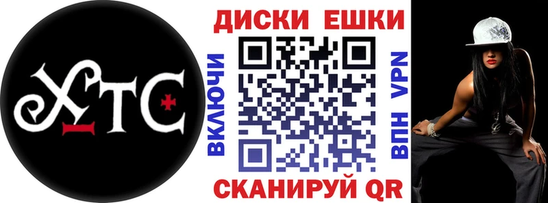 ЭКСТАЗИ 280 MDMA  Петровск 