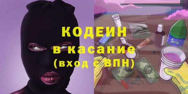 кокаин колумбия Алексин