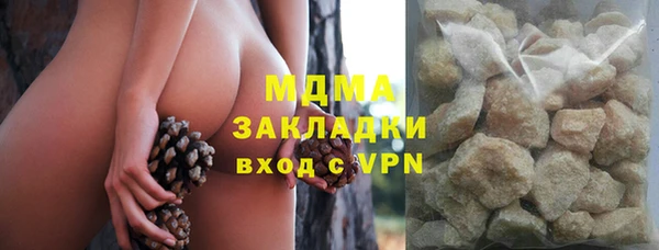 кокаин колумбия Алексин