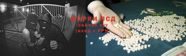 кокаин колумбия Алексин