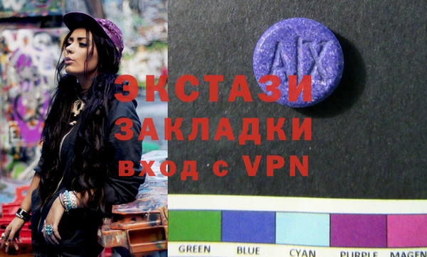 прущие грибы Алзамай