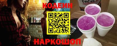 скорость mdpv Рязань