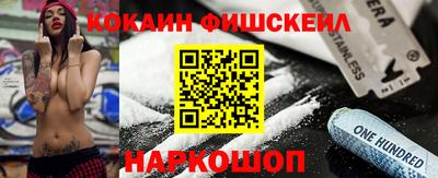скорость mdpv Рязань