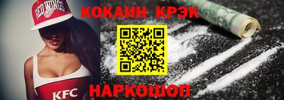 скорость mdpv Рязань