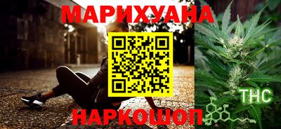 ALPHA PVP Рыбинск
