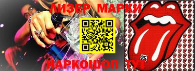 скорость mdpv Рязань