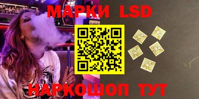 скорость mdpv Рязань