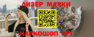 скорость mdpv Рязань