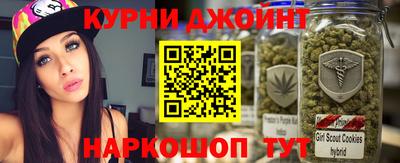ALPHA PVP Рыбинск