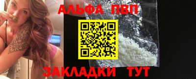 скорость mdpv Рязань