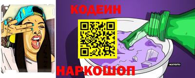 скорость mdpv Рязань