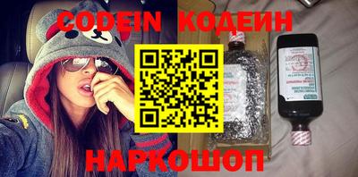 скорость mdpv Рязань