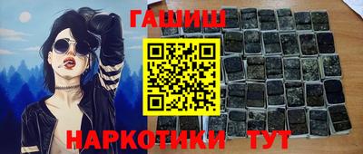 винт Рузаевка