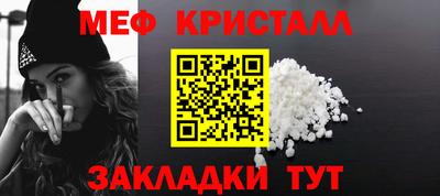 скорость mdpv Рязань