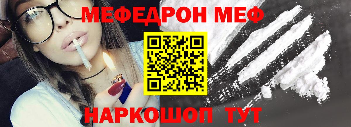 Гашиш Петровск