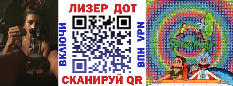 Марки 25I-NBOMe 1500мкг  даркнет сайт  Петровск 