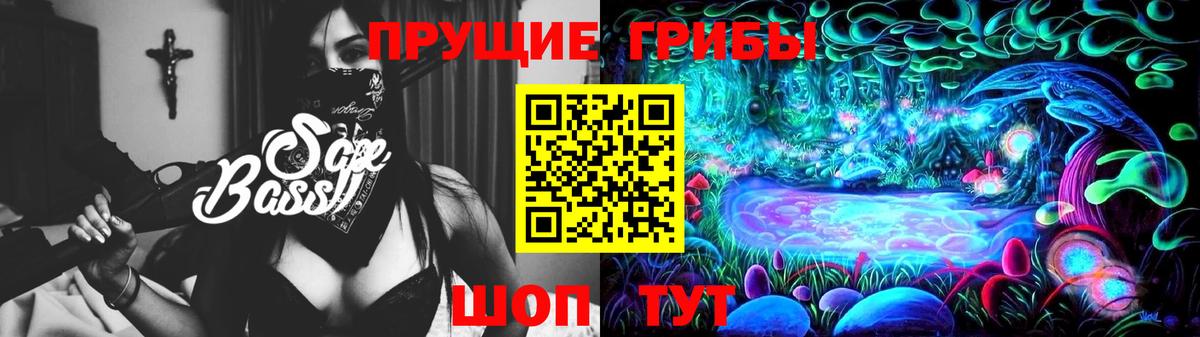 ЭКСТАЗИ  Гашиш  Конопля  Вход с VPN  Вейп ТГК  Гашиш  Петровск  Меф МЯУ МЯУ   Меф 