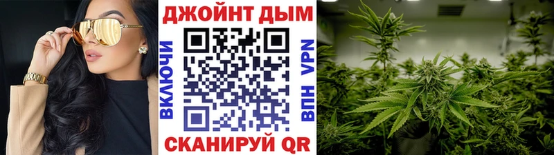 Шишки марихуана ГИДРОПОН  купить   Петровск 